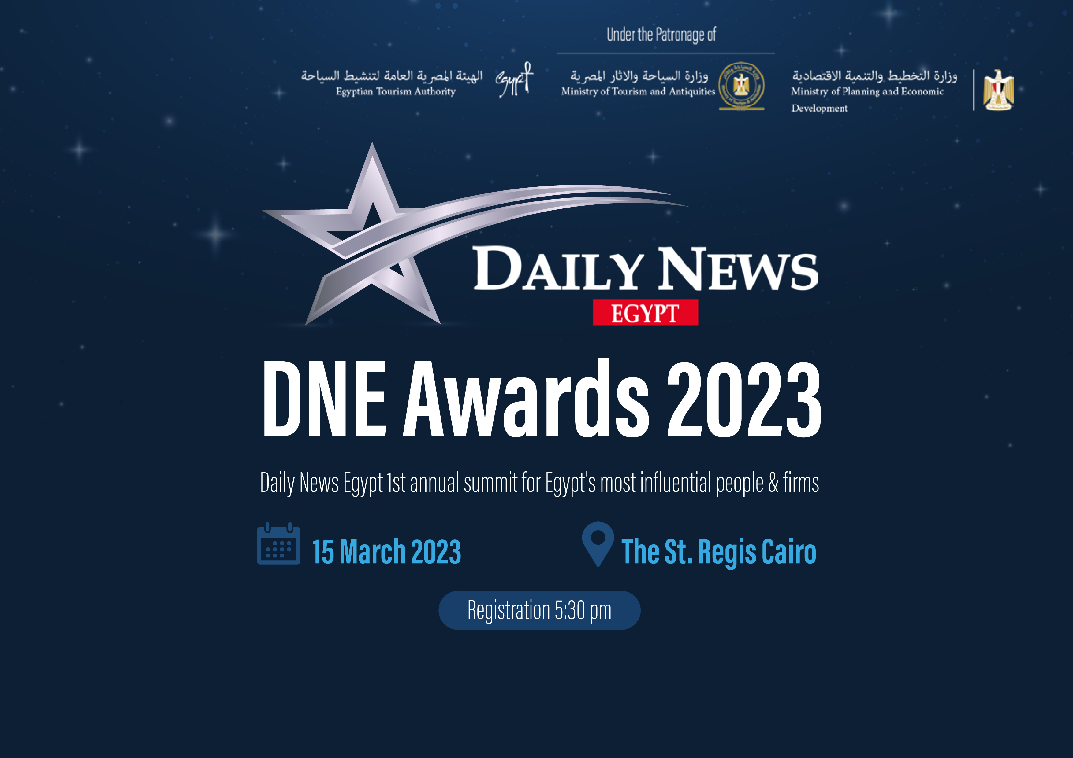 DNE Awards 2023