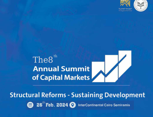القمة السنوية لأسواق المال: «الإصلاحات الهيكلية.. استدامة التنمية»