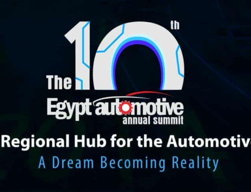 قمة “إيجيبت أوتوموتيف” 2025 تناقش مستقبل صناعة وتصدير السيارات في مصر