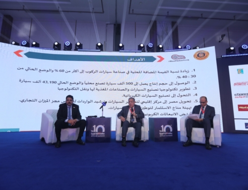 تغطية صحفية كبيرة لفعاليات “إيجيبت أوتوموتيف 2025” في نسختها العاشرة